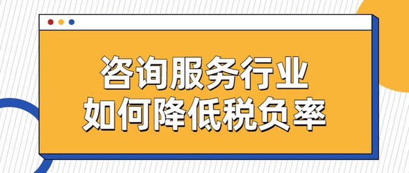 海口商务咨询行业：紧跟市场变化，为企业提供高效服务