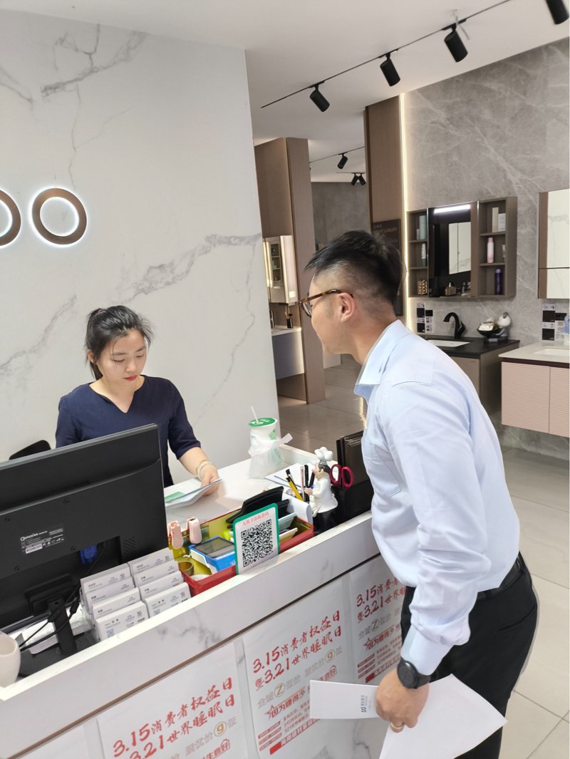 市场调研咨询:解锁企业发展新路径
