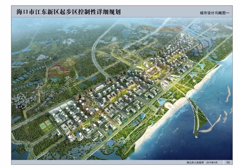 投资咨询：把握未来趋势的新航标